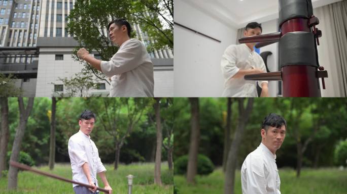咏春拳