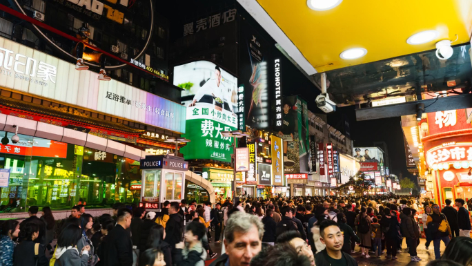 五一广场黄兴广场太平街人流延时