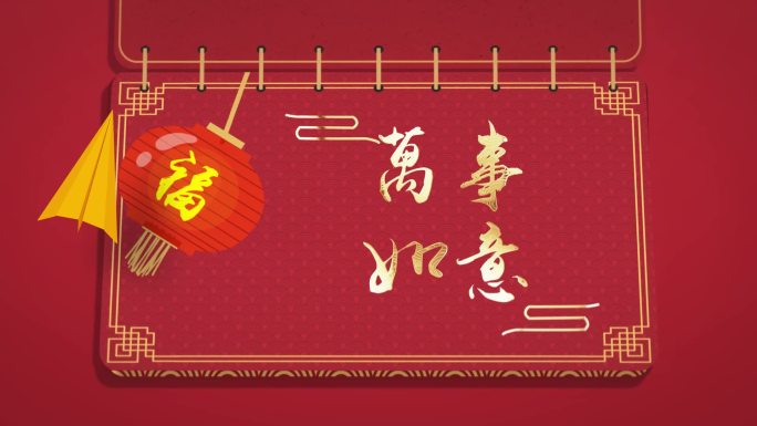 生日 生日视频 生日祝福 祝福视频 照片