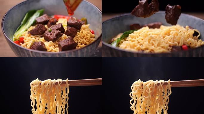 红烧牛肉面方便面泡面