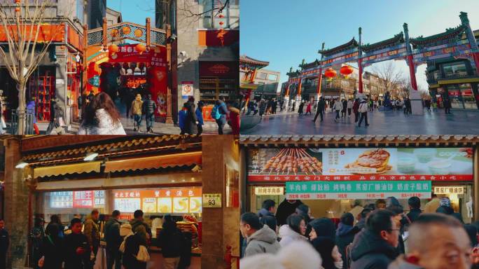城市新年春节过年年味街景