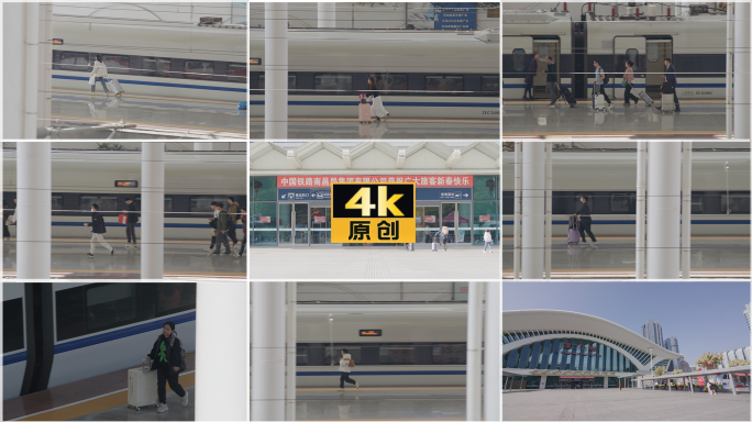 拖着行李箱赶火车的人千辛万苦回家过年