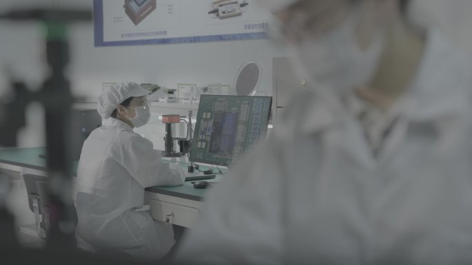中关村硬科技孵化器 光电子