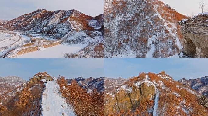 航拍雪后平顶峪长城 4K