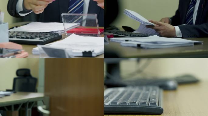 警示教育素材客户经理拟定借贷合同