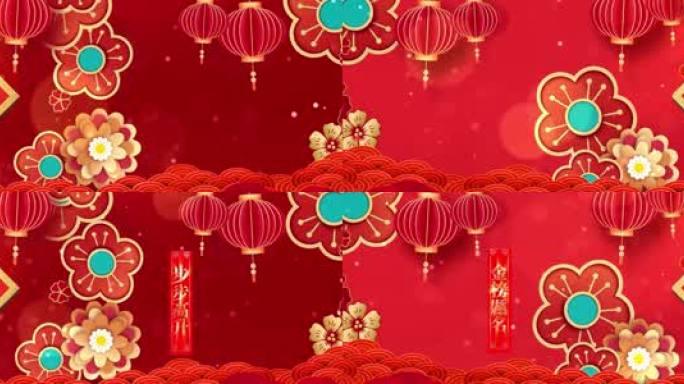 升学宴 金榜题名 4k 超宽屏 宴会厅