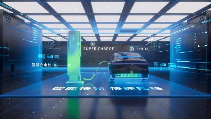 C4D-高科技电动车开场展示工程