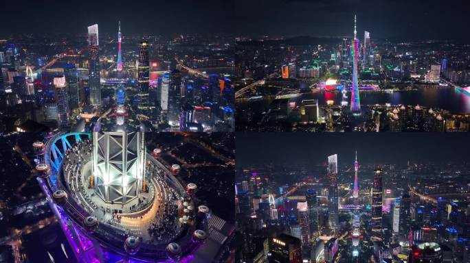 广州航拍地标建筑城市夜景