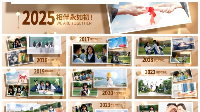 4K 简洁温馨回忆青春图片照片