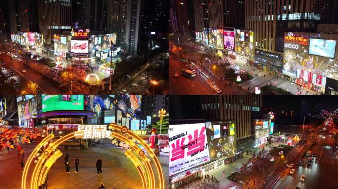 石家庄夜景航拍港悦广场