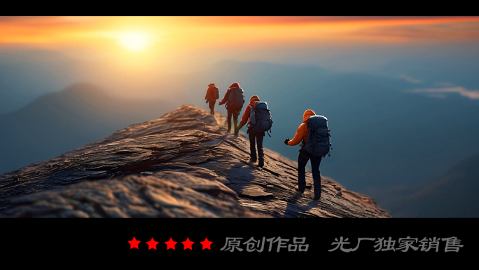 运动励志冒险人物追求逐梦光辉岁月歌曲MV