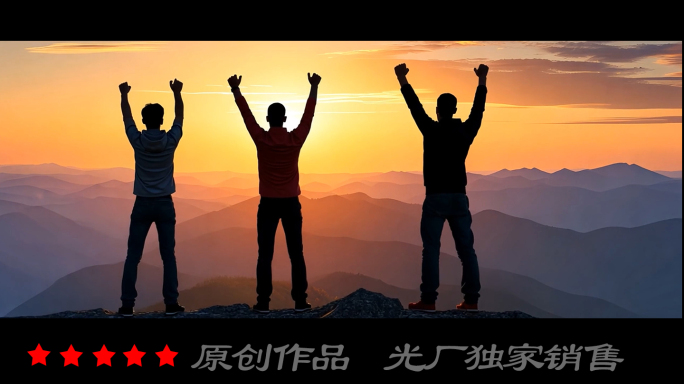 运动励志冒险人物追求逐梦光辉岁月歌曲MV