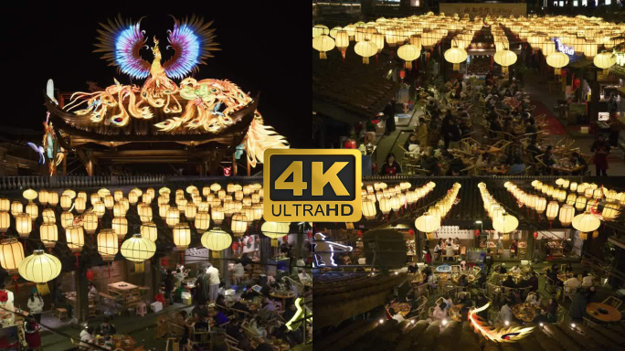 成都东门市井新年灯会