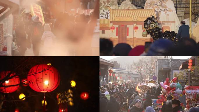 春节新年街景人间烟火气2