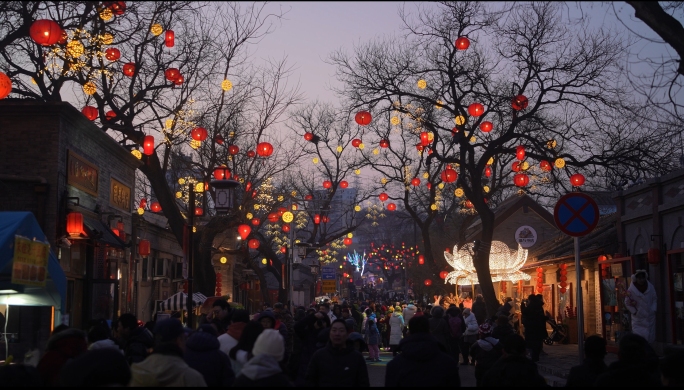 春节新年街景人间烟火气5