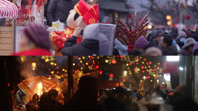 春节新年街景人间烟火气5