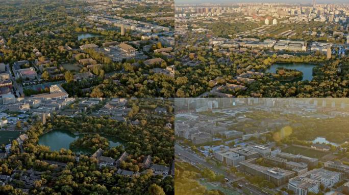北京大学航拍4K灰