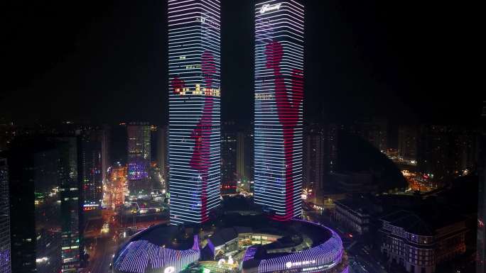 贵阳双塔贵阳国际贸易中心夜景航拍4K御三
