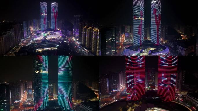 贵阳双塔贵阳国际贸易中心夜景航拍4K御三
