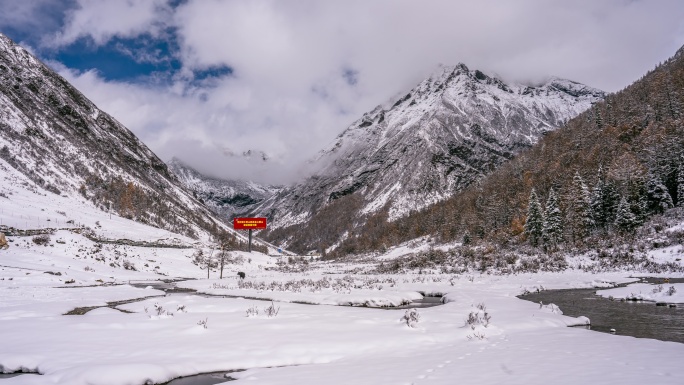 6K延时摄影松潘理县小金大二普雪山