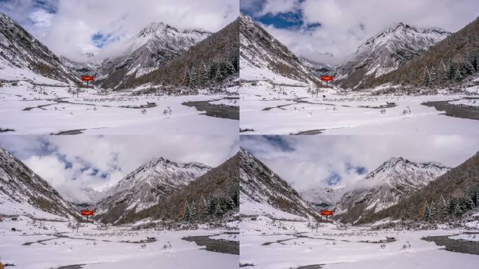 6K延时摄影松潘理县小金大二普雪山