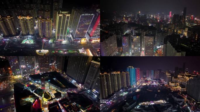 贵阳花果园夜景航拍4K御三