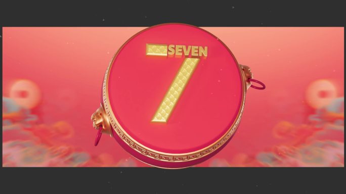 中国风鼓乐倒计时