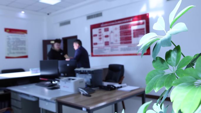 信访大厅举报 警示教育