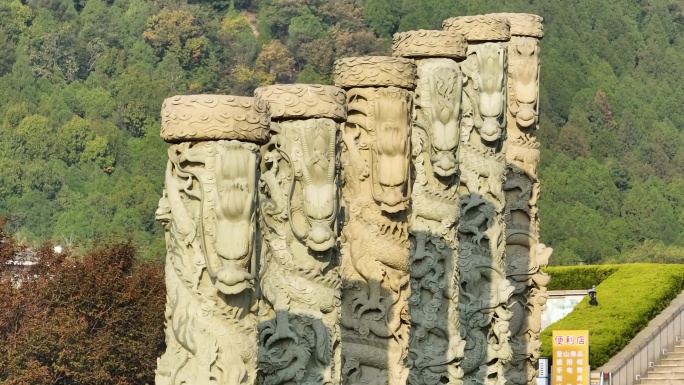 泰安 泰山天外村