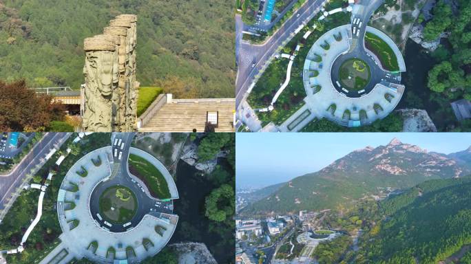 泰安 泰山天外村