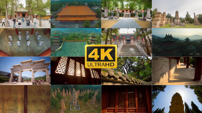 【4K】河南少林寺延时航拍合集