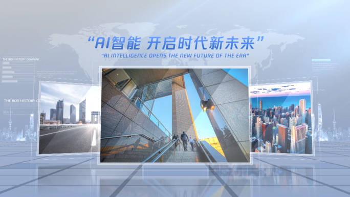 简洁企业图片展示（无插件）