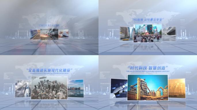 简洁企业图片展示（无插件）