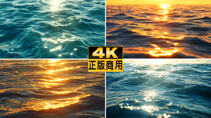 金色水面水波波光粼粼唯美光斑日出阳光空镜