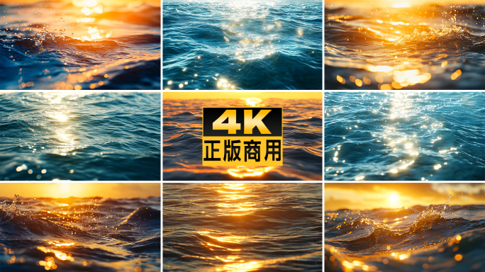 金色水面水波波光粼粼唯美光斑日出阳光空镜