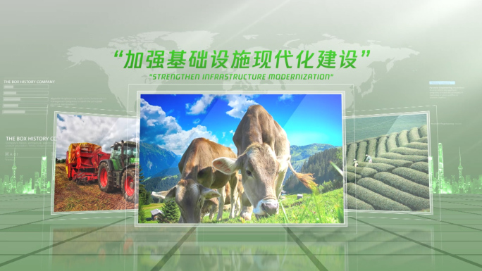 绿色环保农业简洁图文展示（无插件）