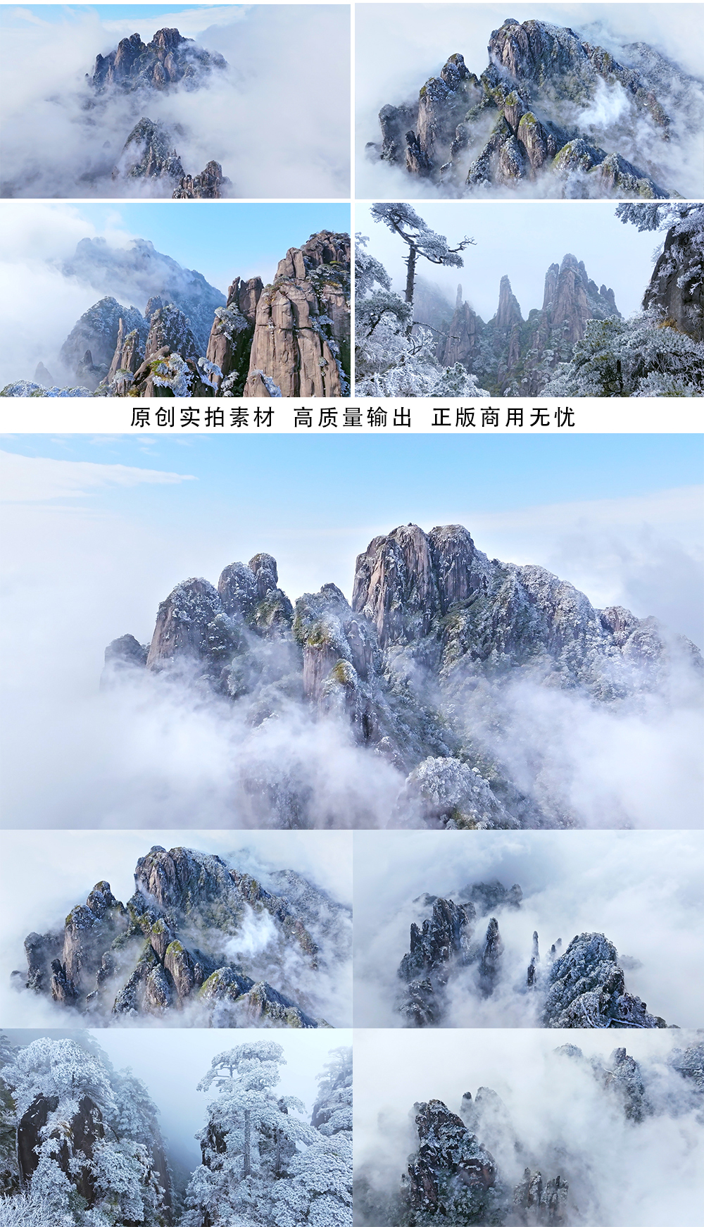 航拍摄影画画教程，技巧大全