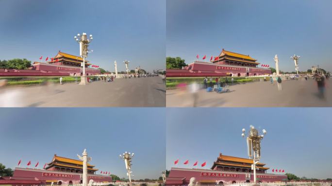 天安门横向移动素材