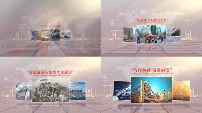 红色简洁图文展示（无插件）