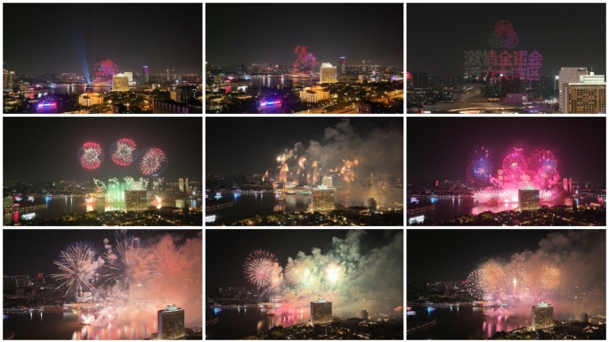 2025广州烟花汇演航拍合集