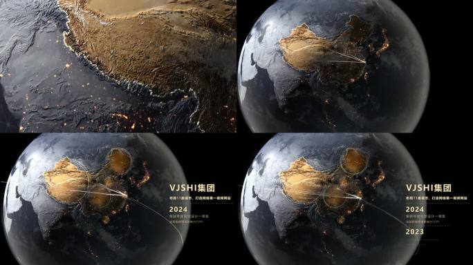 4K原创 上海辐射全球业务分布全球地图