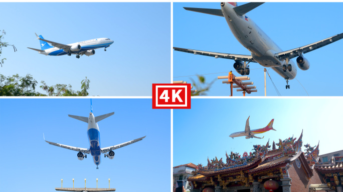 飞机降落划过天空实拍视频