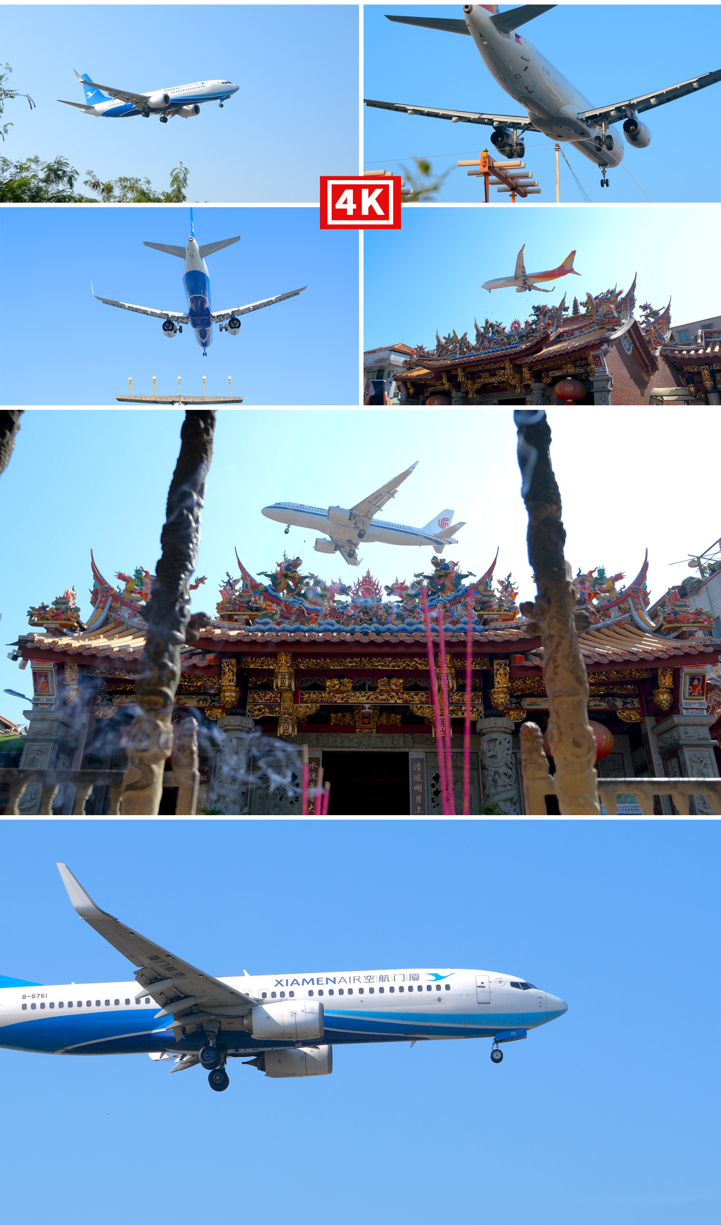 飞机降落划过天空实拍视频