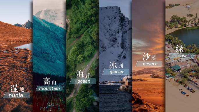 2—10分屏-2