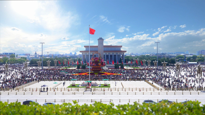 天安门人民大会堂中国梦