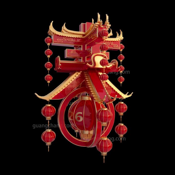 2026春节全息灯笼