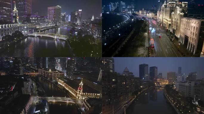 上海市外滩苏州河陆家嘴夜景航拍延时摄影