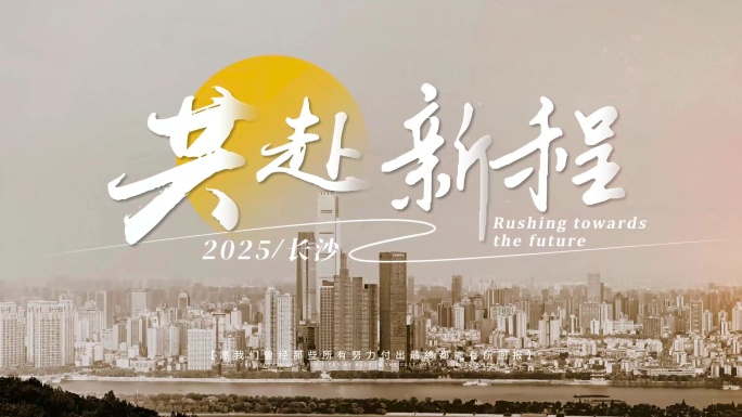历史感老照片翻页片头定版