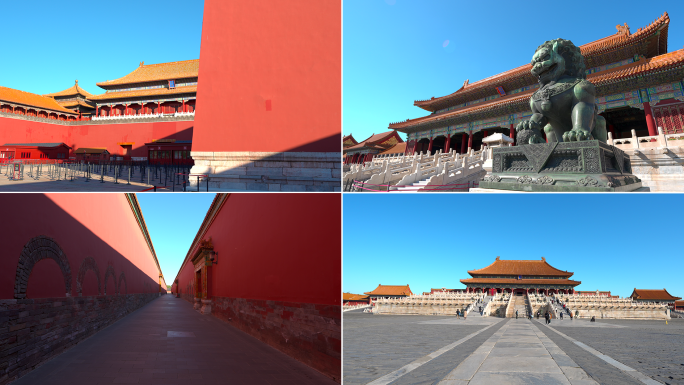 北京故宫 紫禁城 皇宫历史建筑