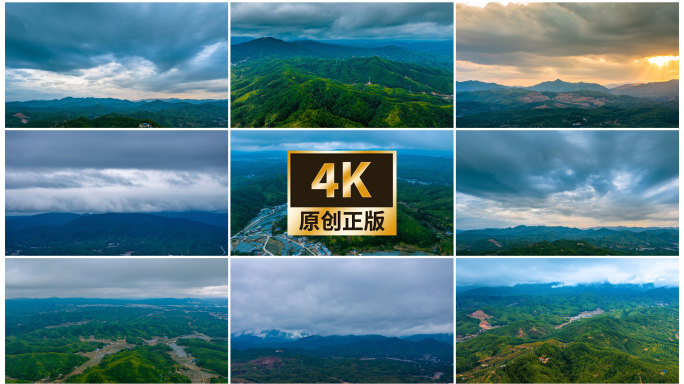 暴雨前夕大雨雨后山间延时